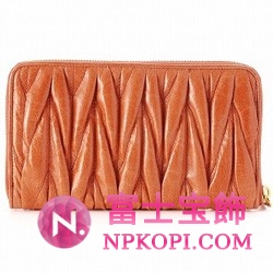ミュウミュウ MIU MIU ラウンドファスナー式長財布 サイフ 財布 さいふ オレンジ 5M0506-MATELASSE-LUX